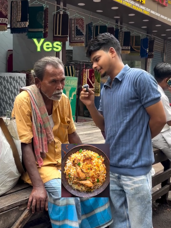 @The Indian Mukbanger