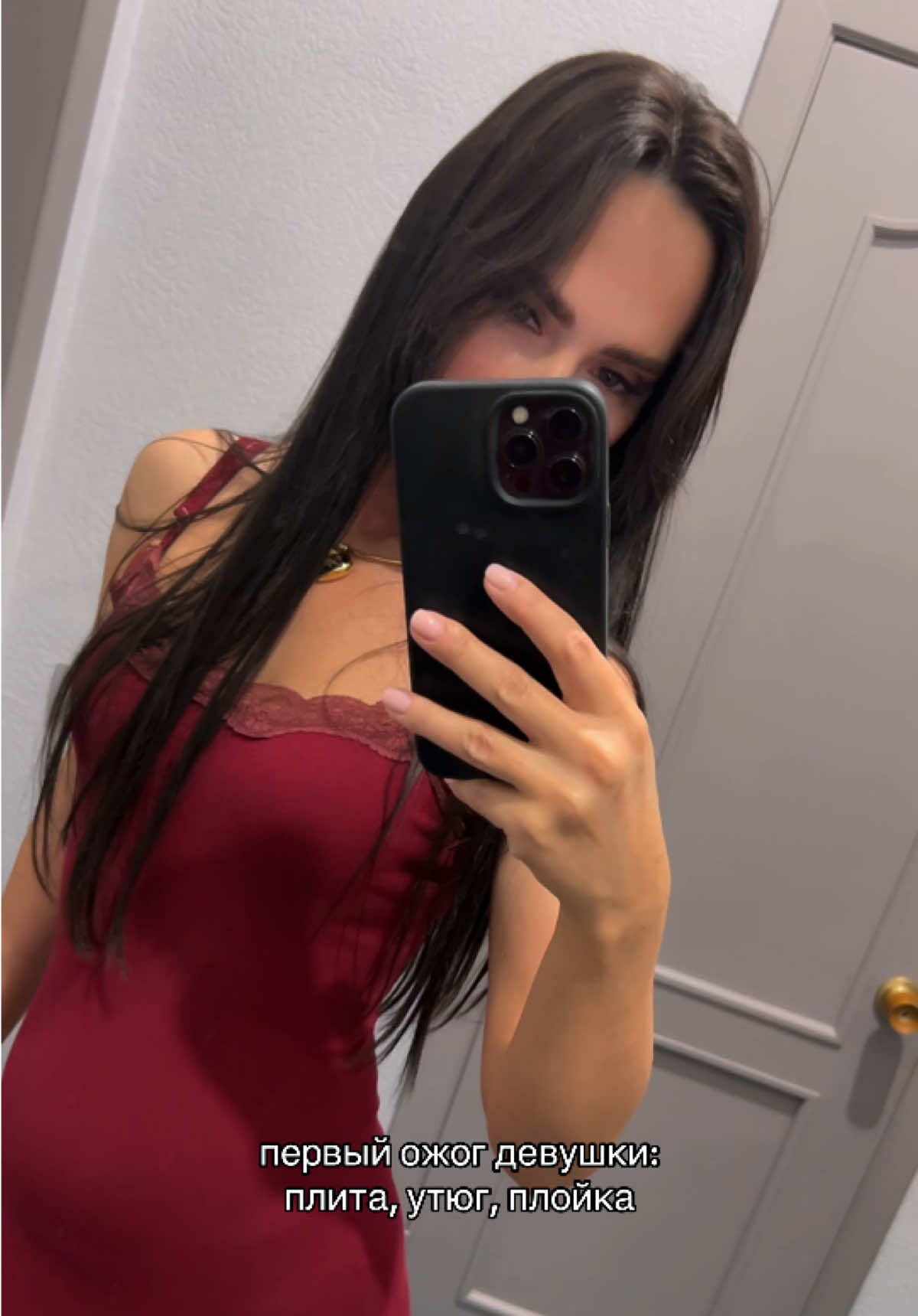 @Elena💗
