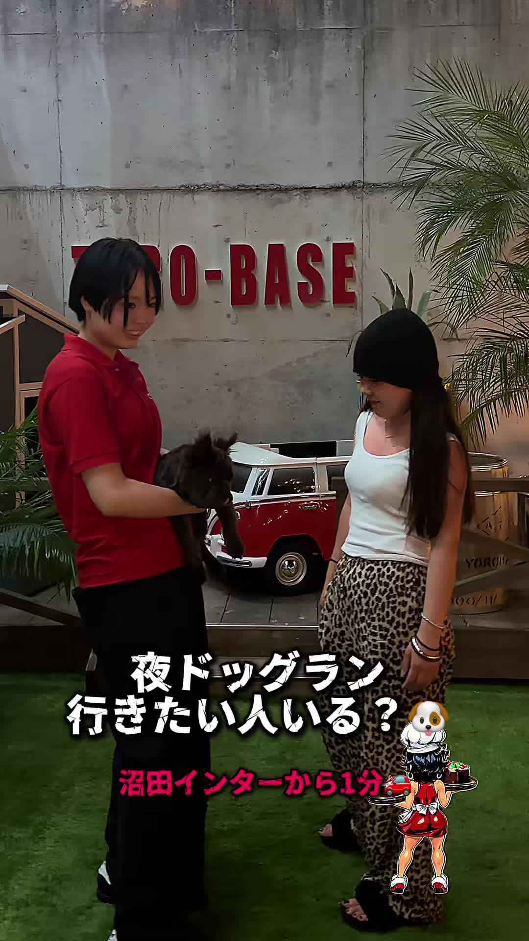 @ZERO FACTORY