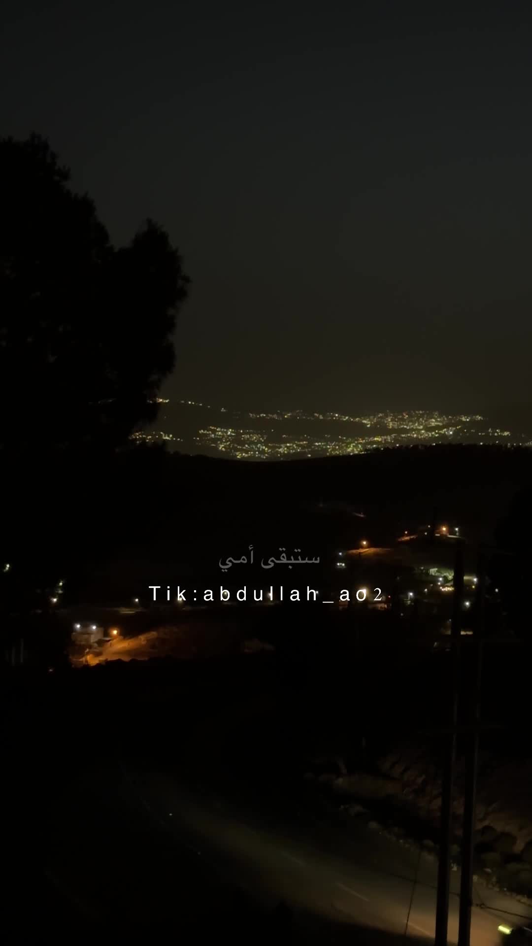 @عبدالله أحمد 🇯🇴