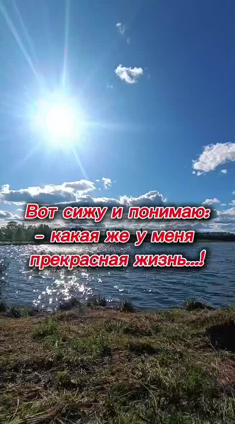 @Роза Долгова