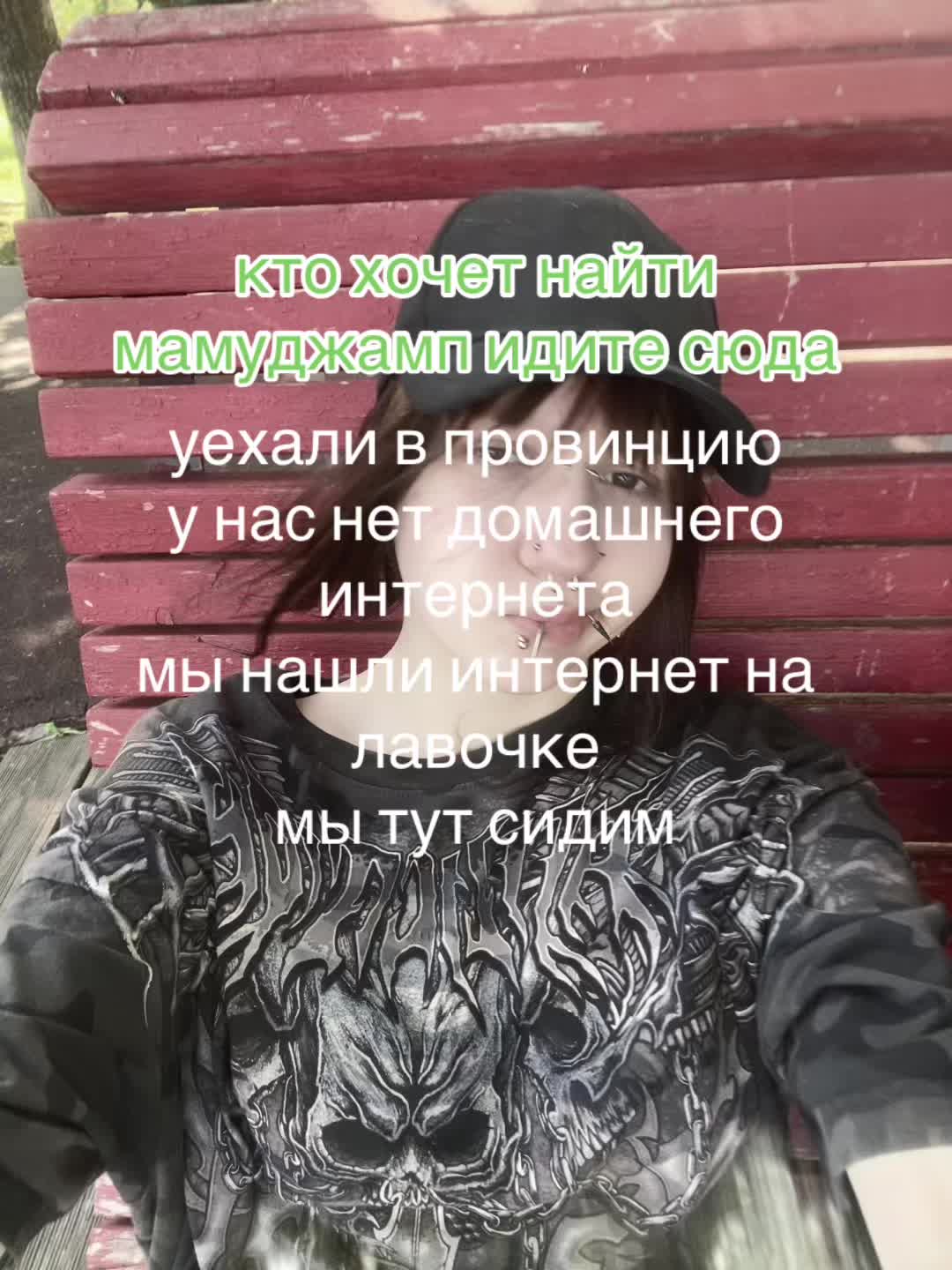 @s3Nyw3bS3x