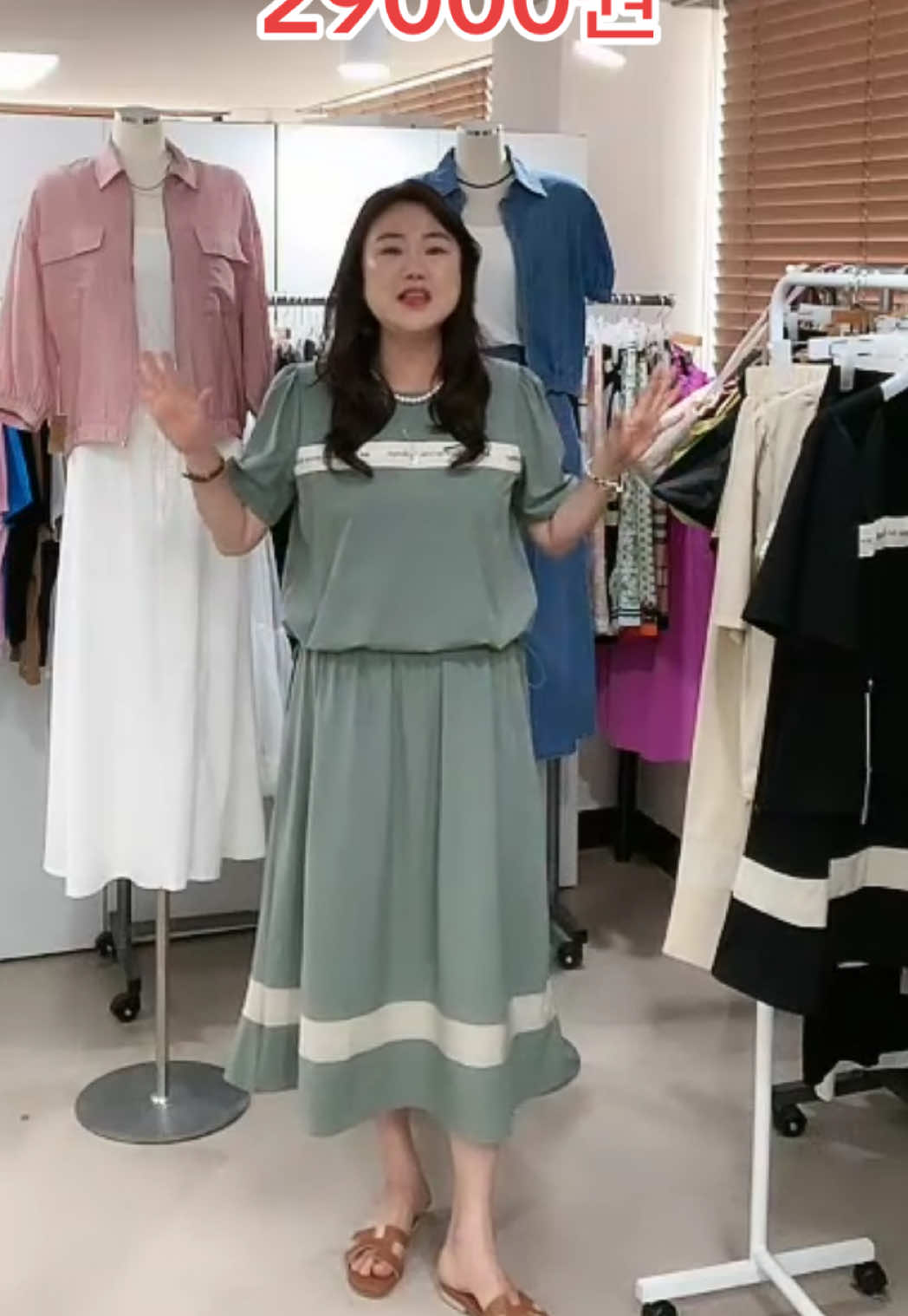 @땡큐언니