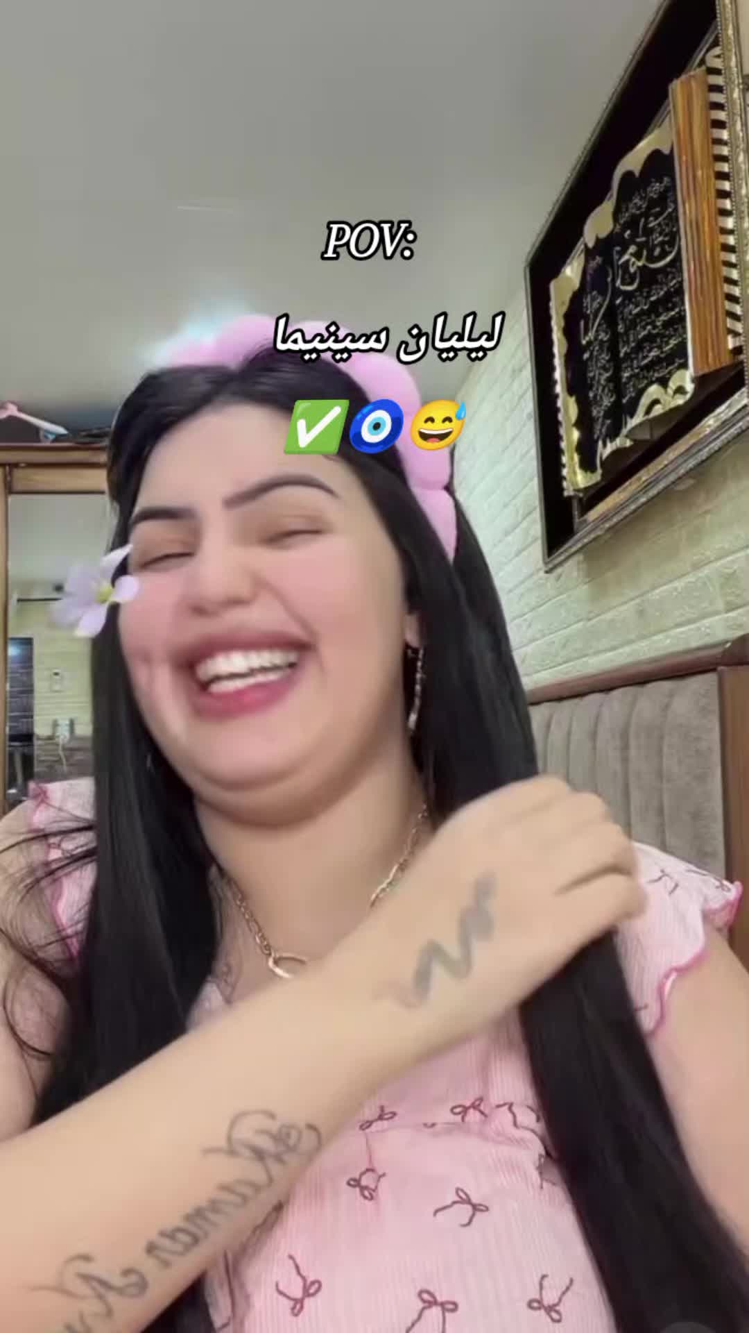 @Gatagatati