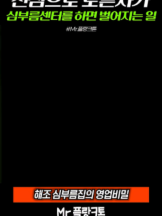 @user4573250331230