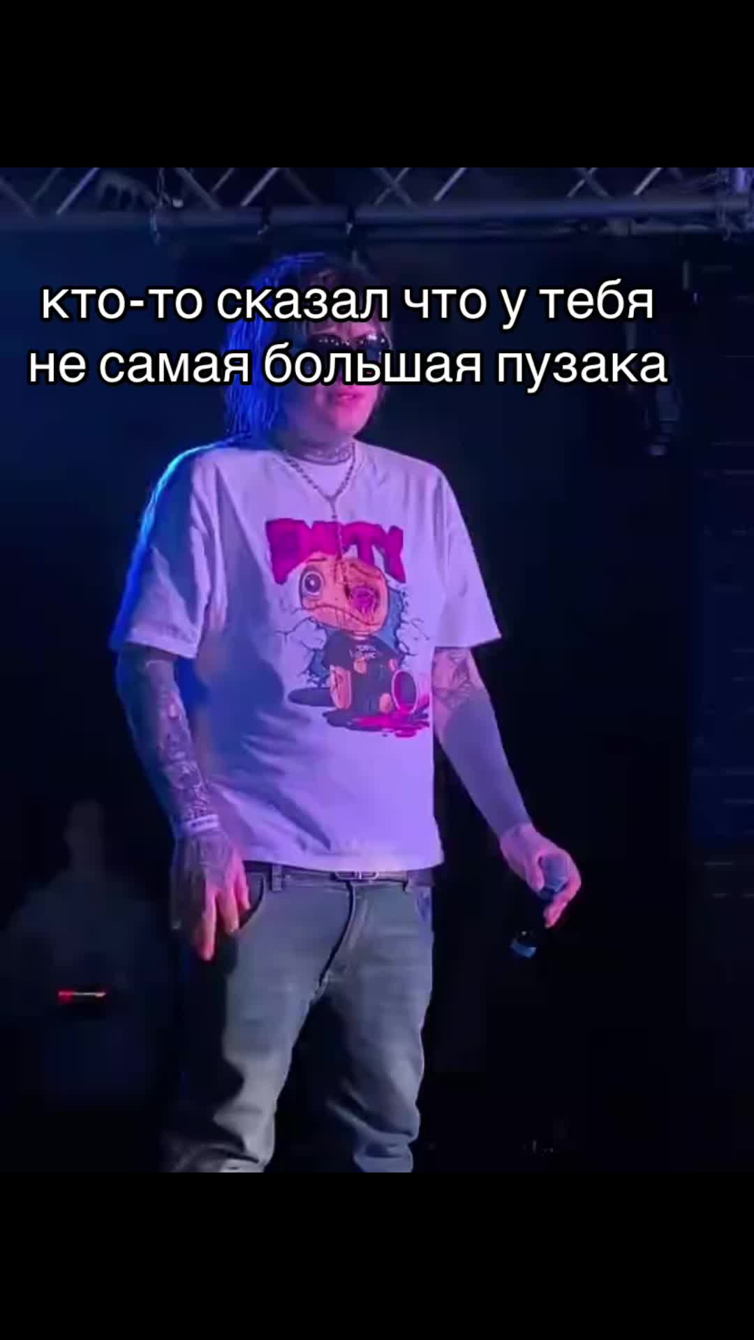 @матвей йота