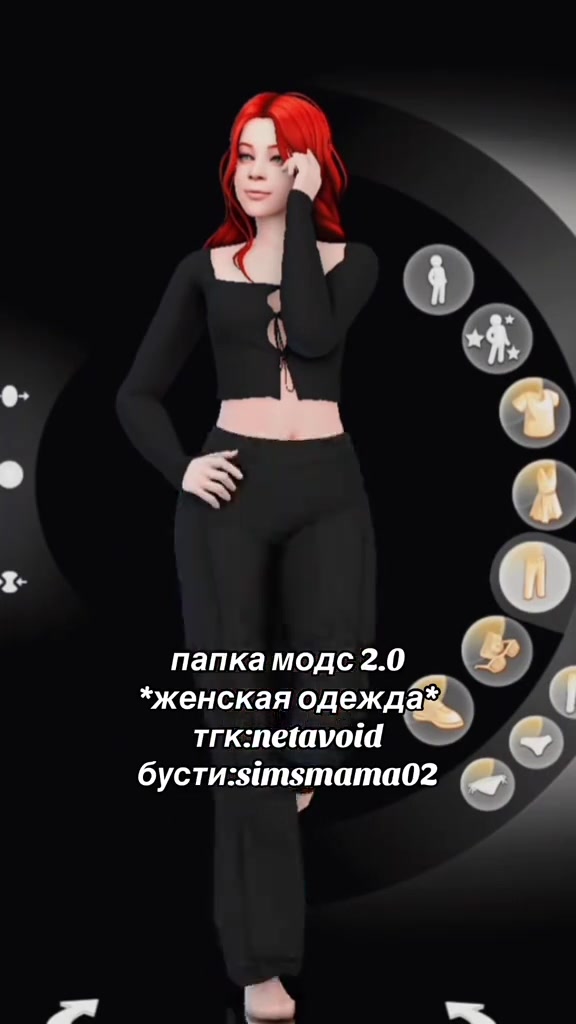 @•𝓃ℯ𝓎𝒶.𝓋ℴ𝒾𝒹•