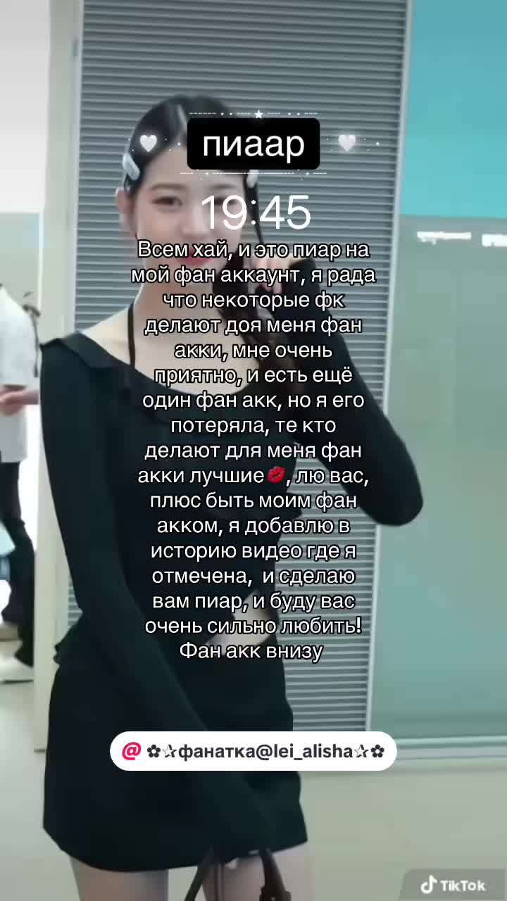 @alishonii