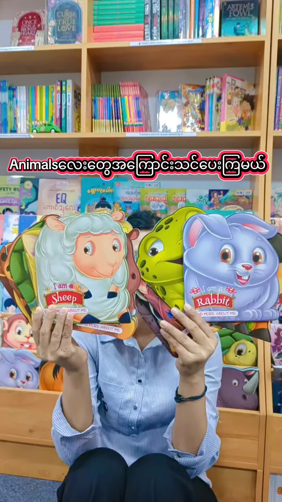@ONE ONE Bookshop