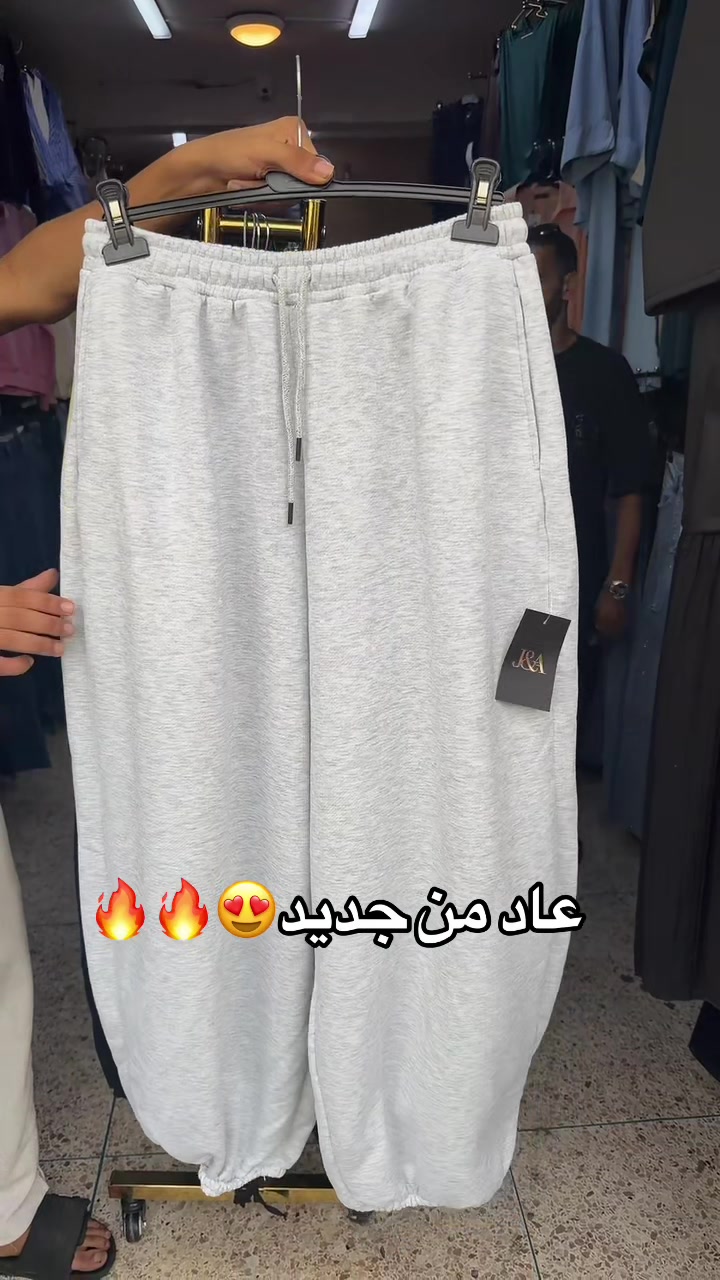 @Soufiane_store