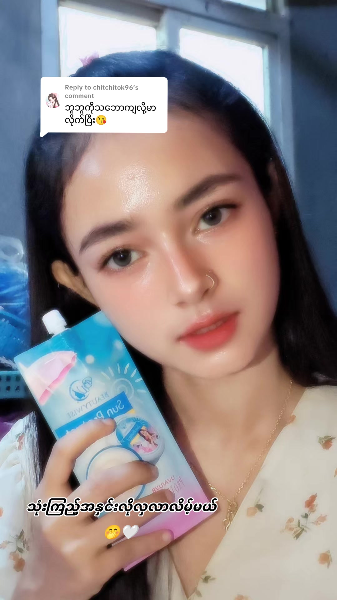 @Ã🌷