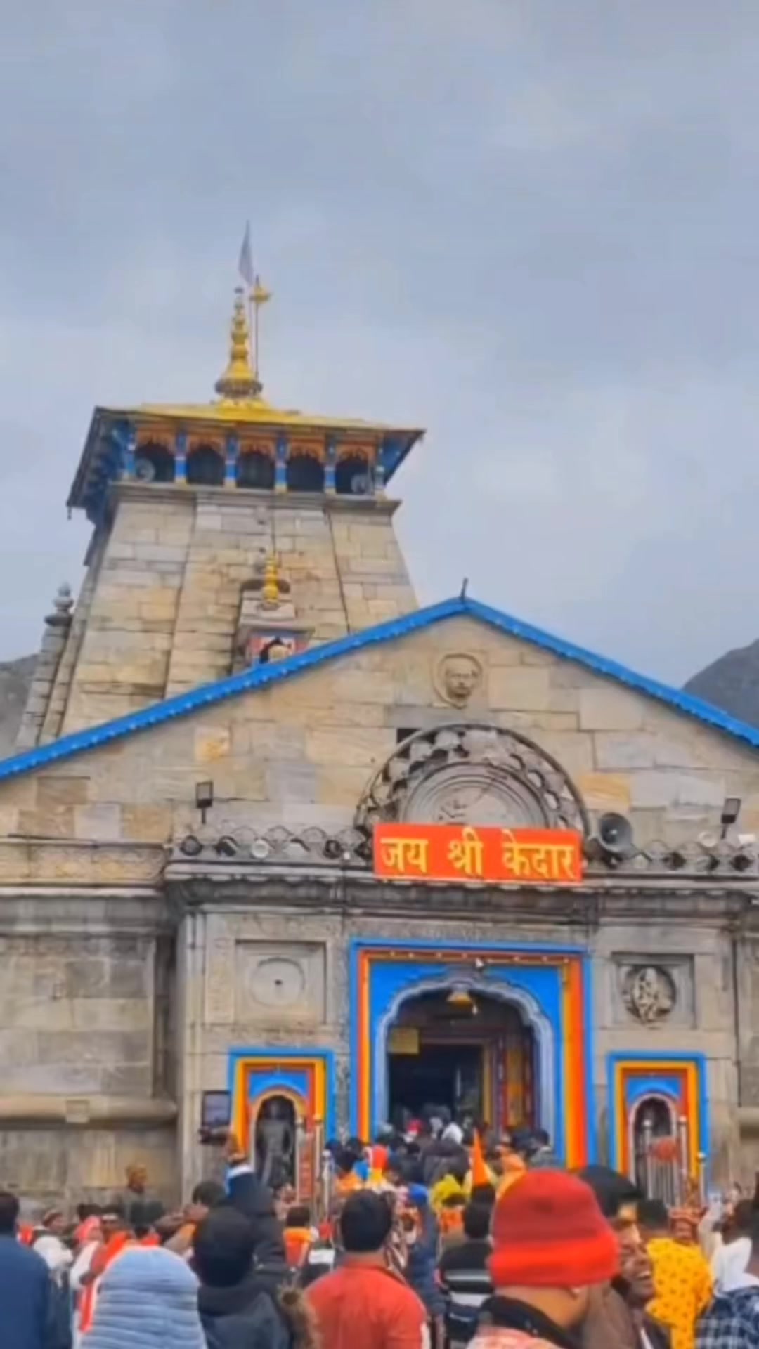 @Sukoon Mahadev 🙏🕉️