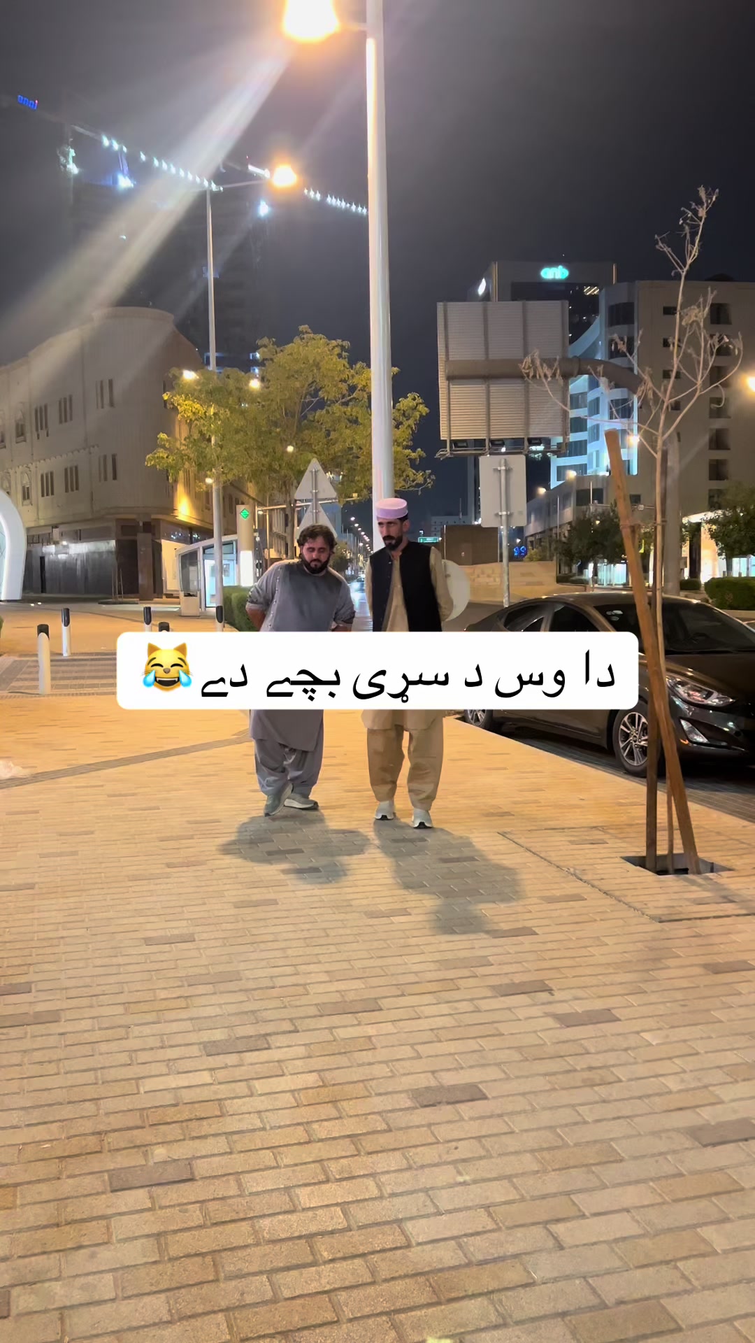@Saqi jan 804
