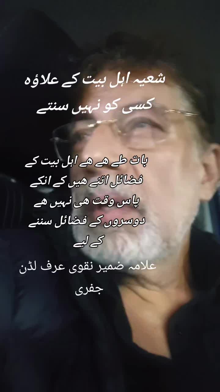 @nehalraza886mallick