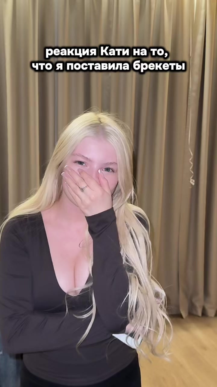 @ДЖАМИ