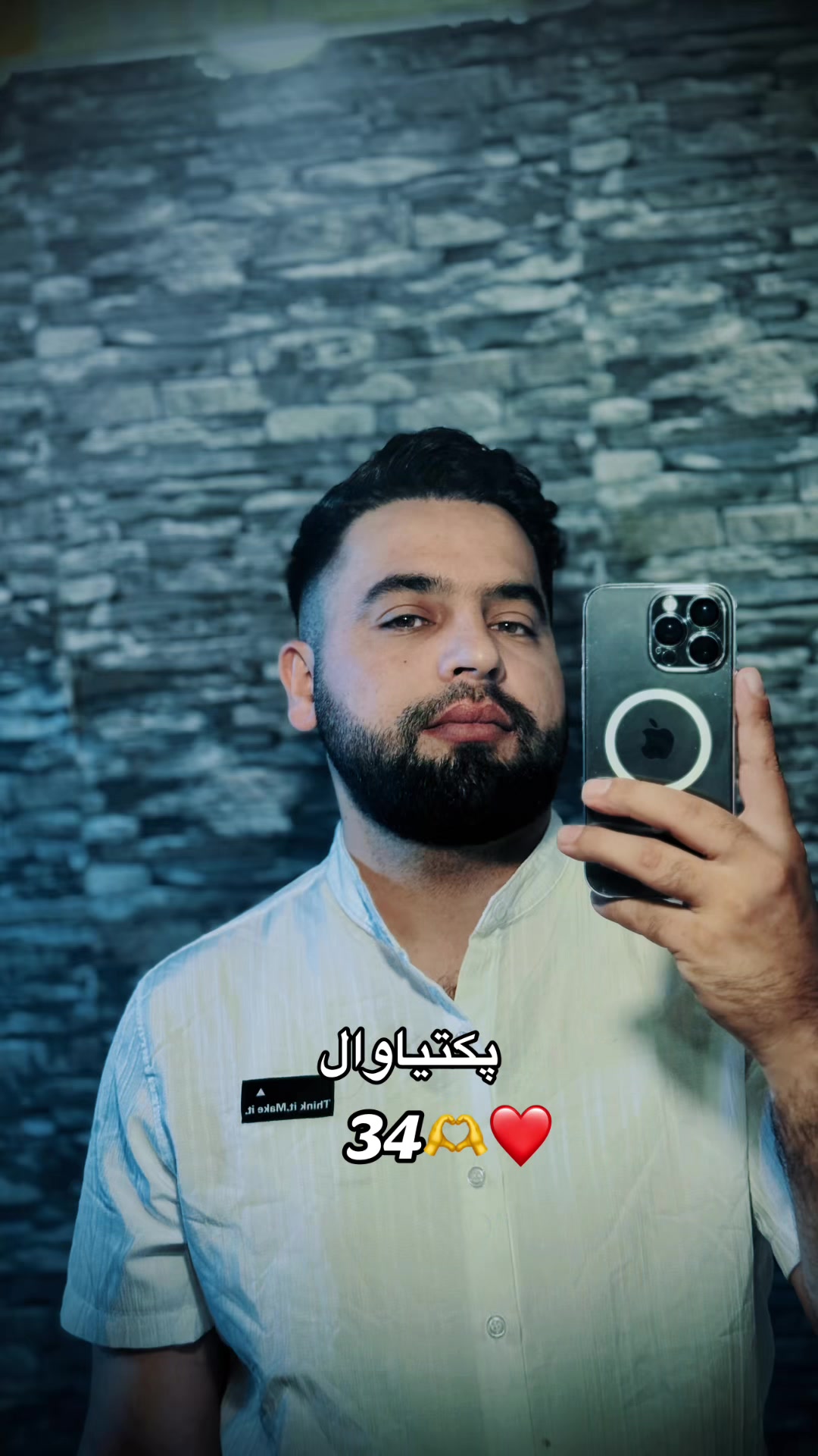 @s𝗍ᥡᥣі_⍴ᥲsһ𝗍᥆᥆ᥒ18❤️AK ځدراڼ