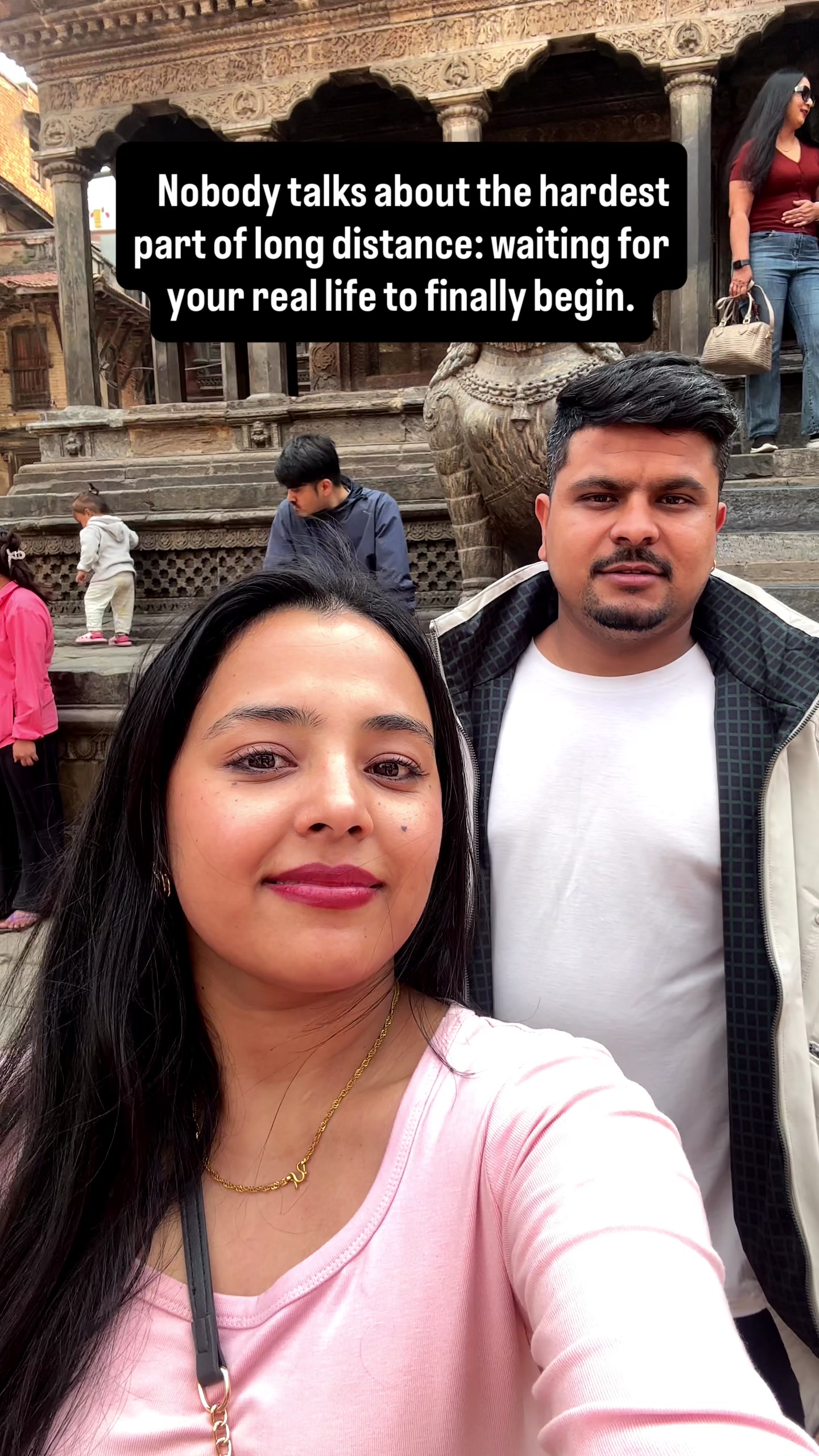@सनम