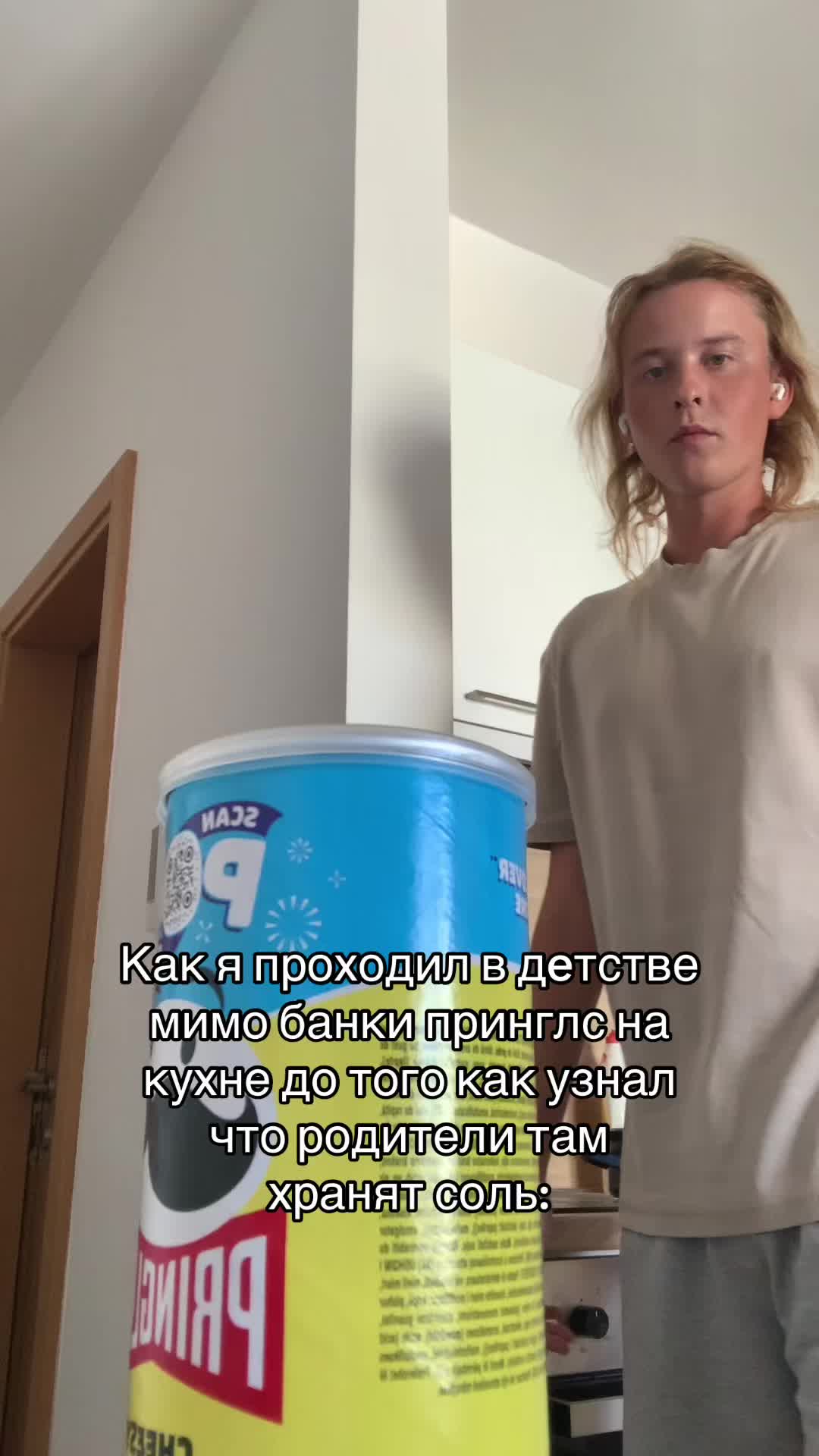 @Стасян🗿