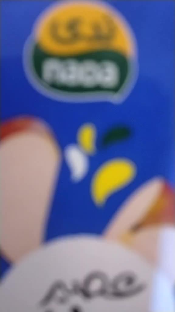 @❤⃝ɪᷟ✯͢𝐒𝐀𝐁𝐀☆࿐