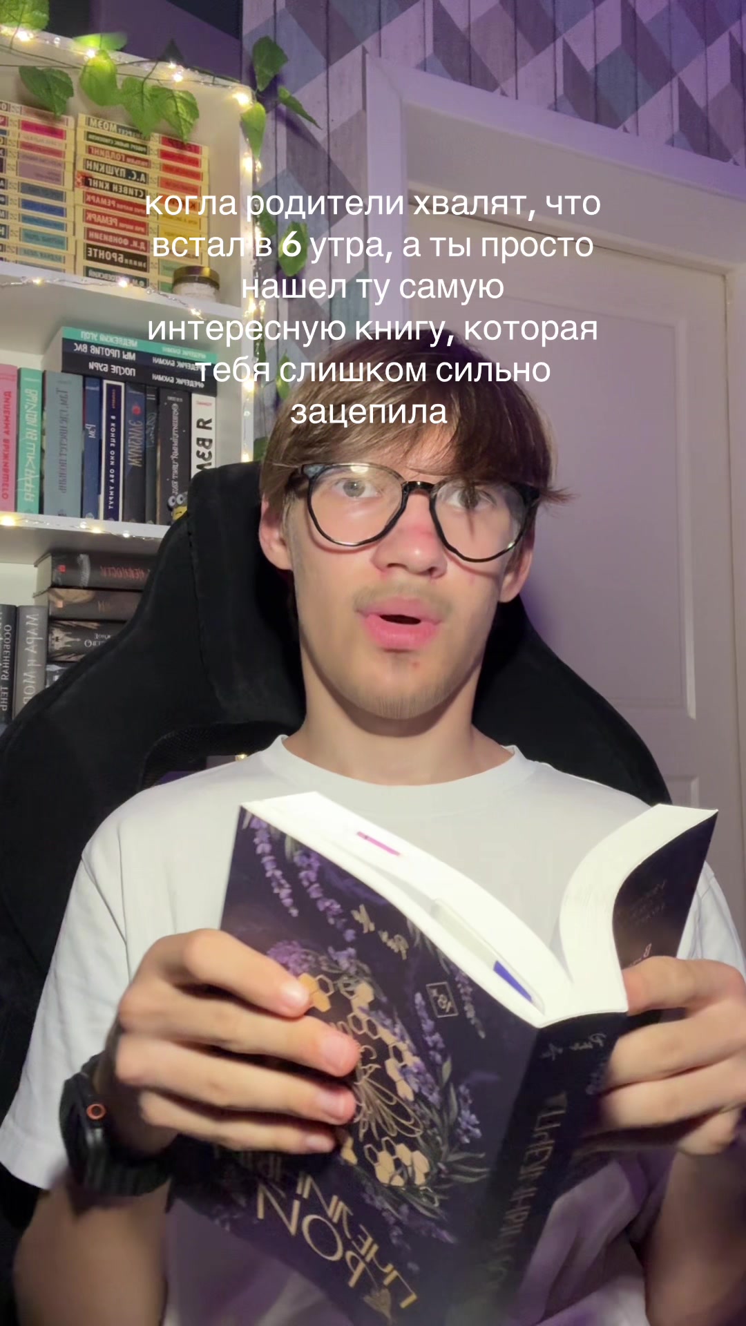 @тгк: book_noka🩶📚