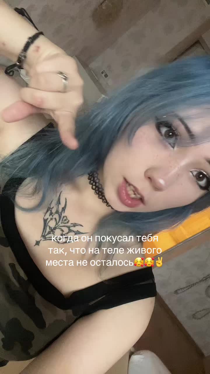 @тг-tusyanatusye