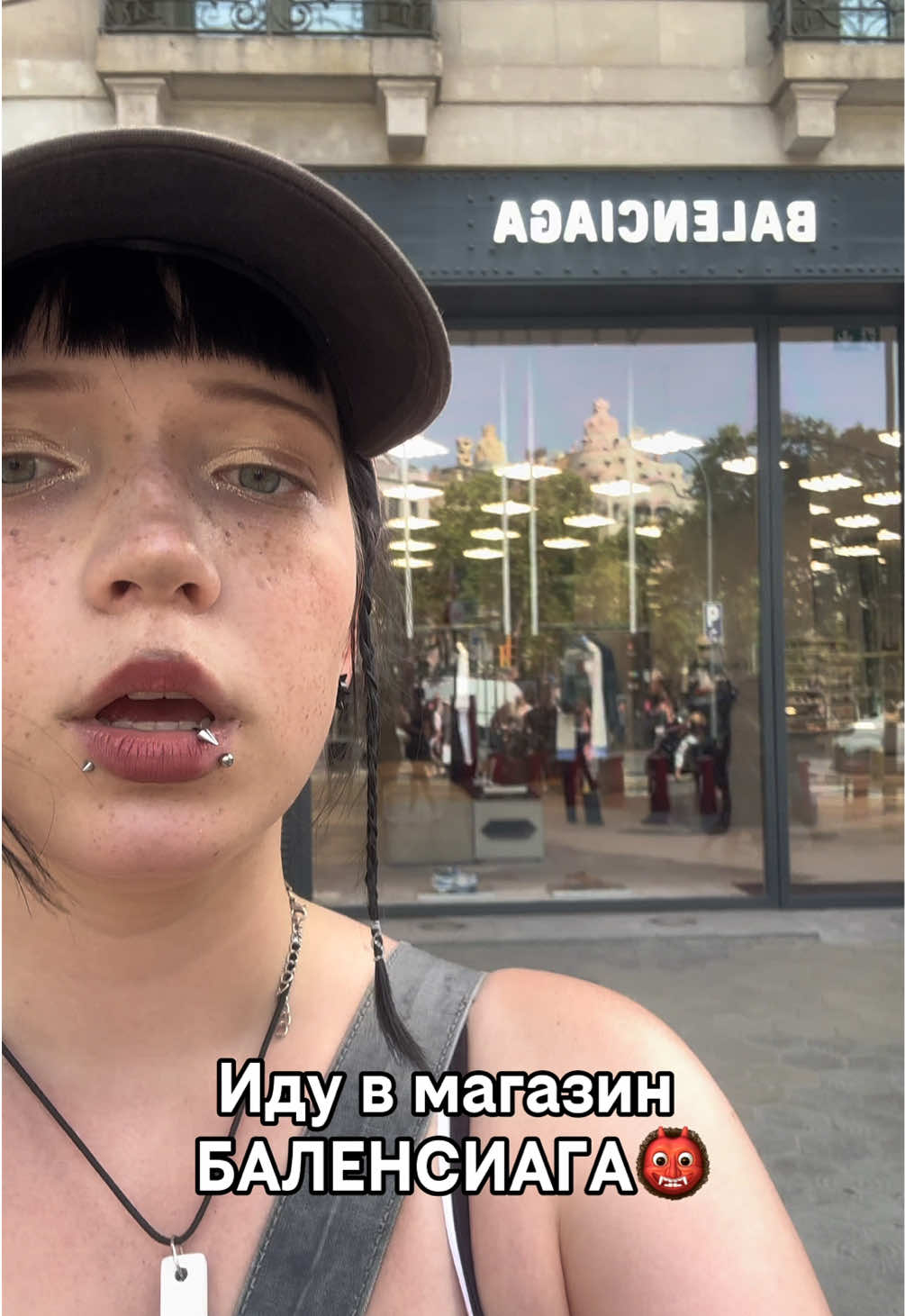 @тУня🐉🍓