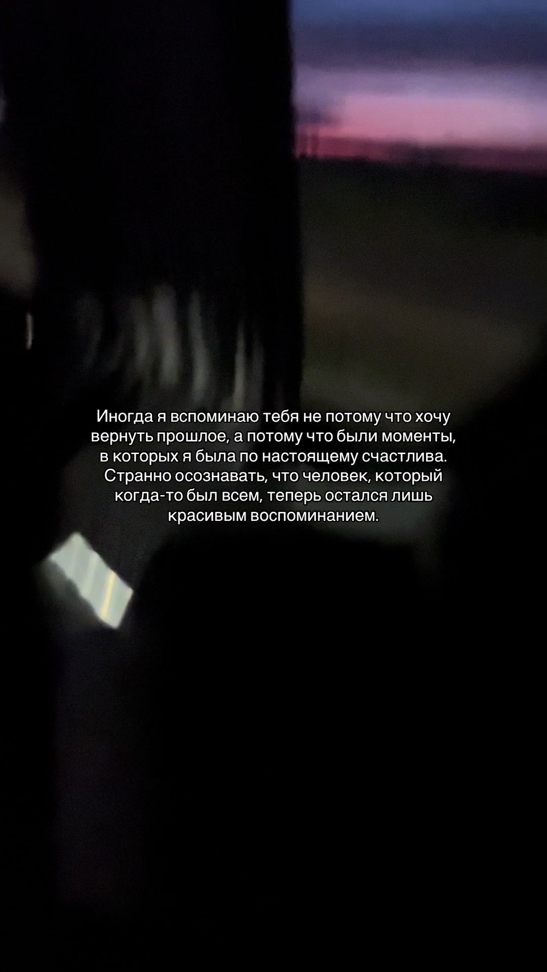 @алекса🪽