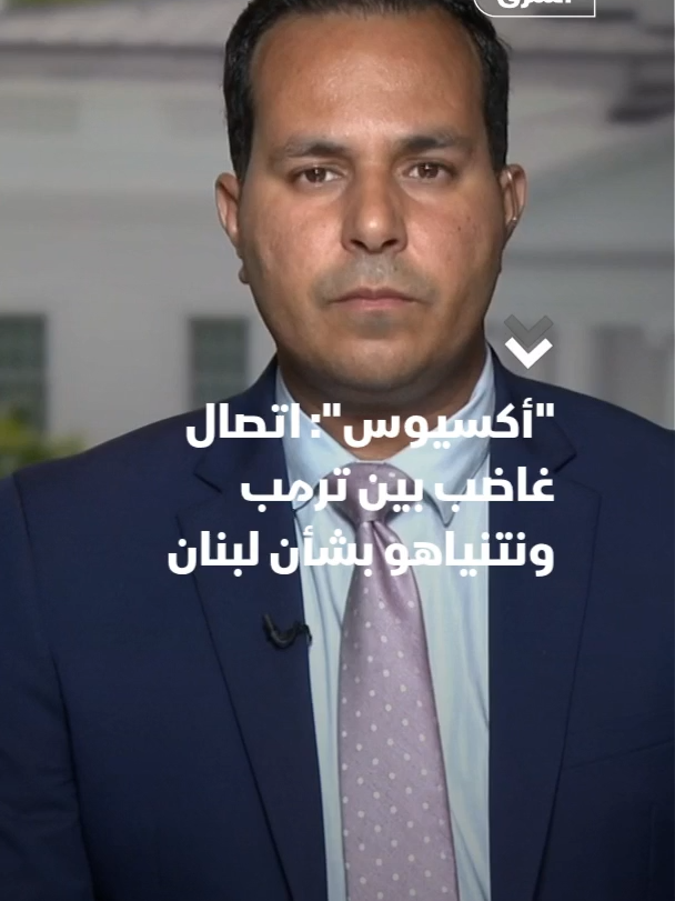 @Asharq News الشرق للأخبار