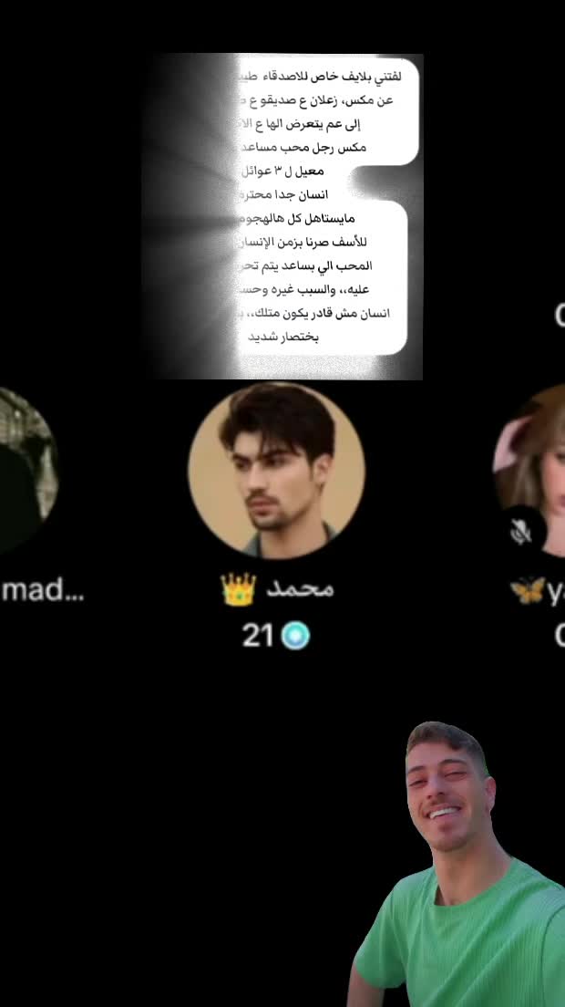 @noni 1 🌪️
