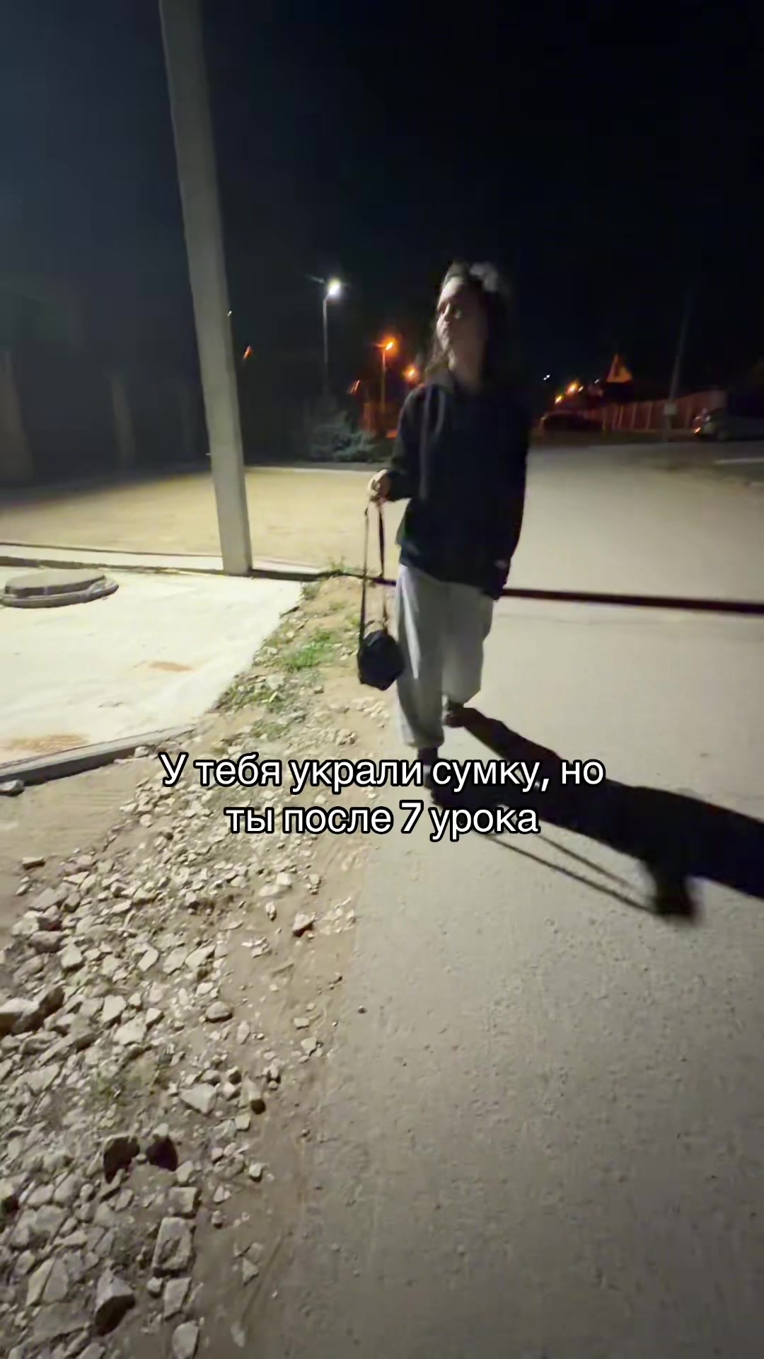 @азимова🤙🏻❤️