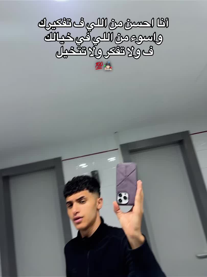 @﮼سيف ﮼العرايشي 💥🔝