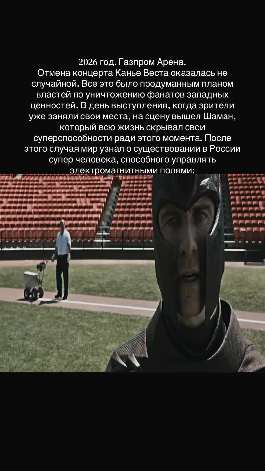 @Hoomax Creator