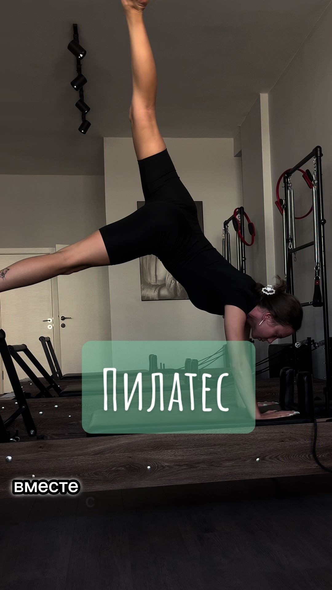 @LyaFIT