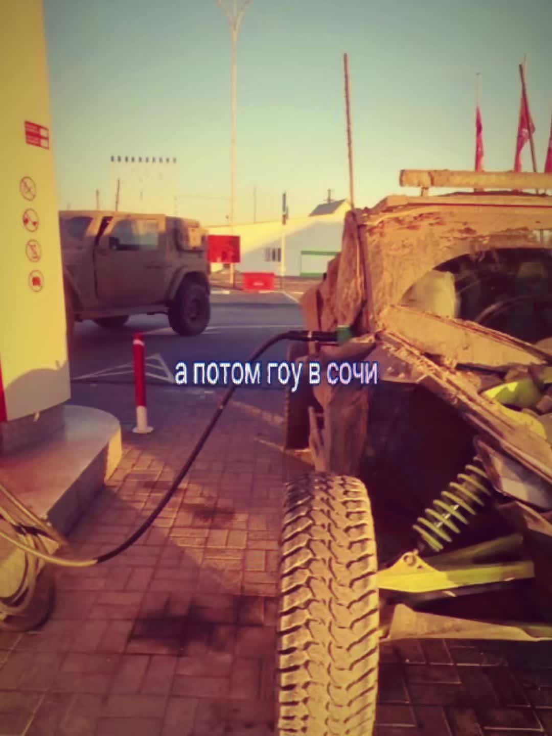 @культурный