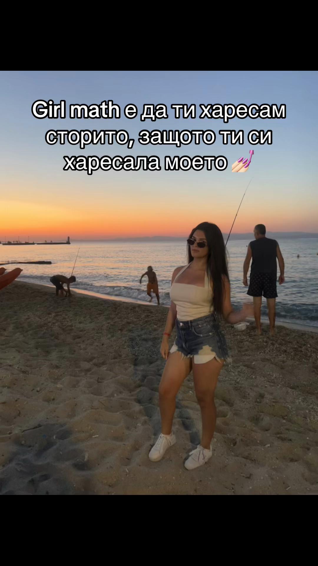@Suzi Hristova