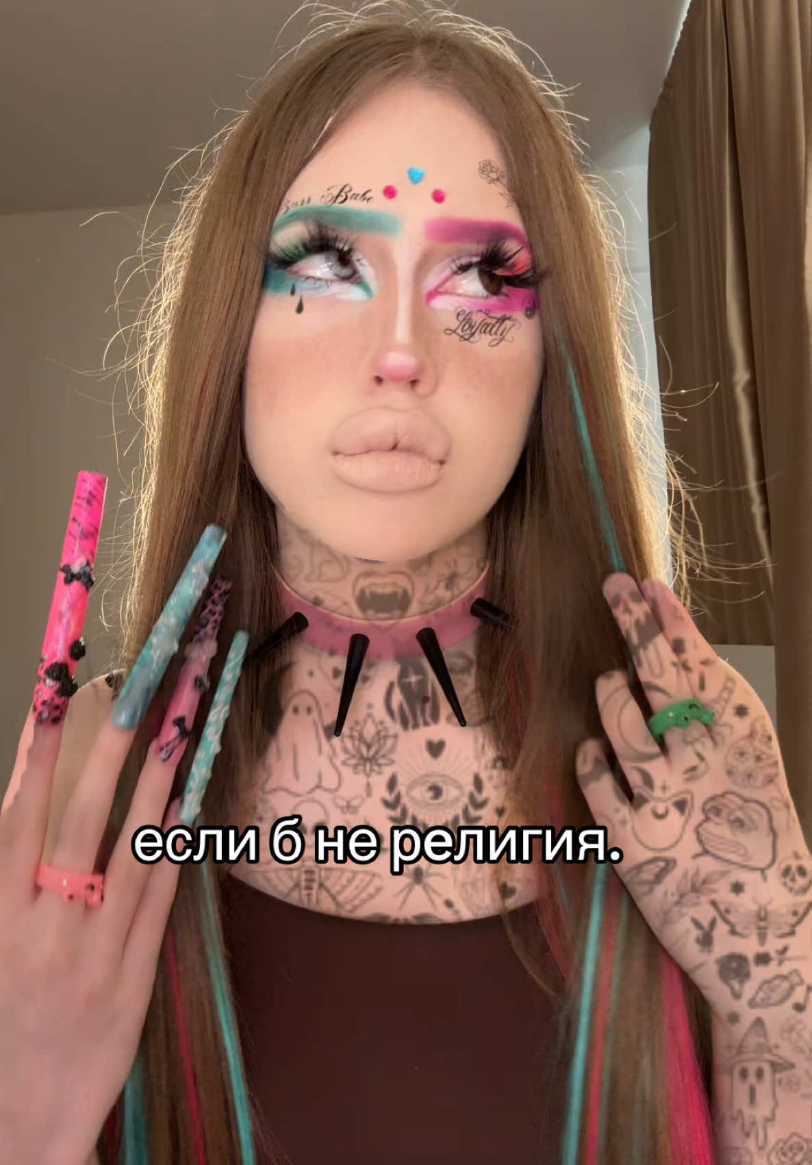 @дaмиaнa