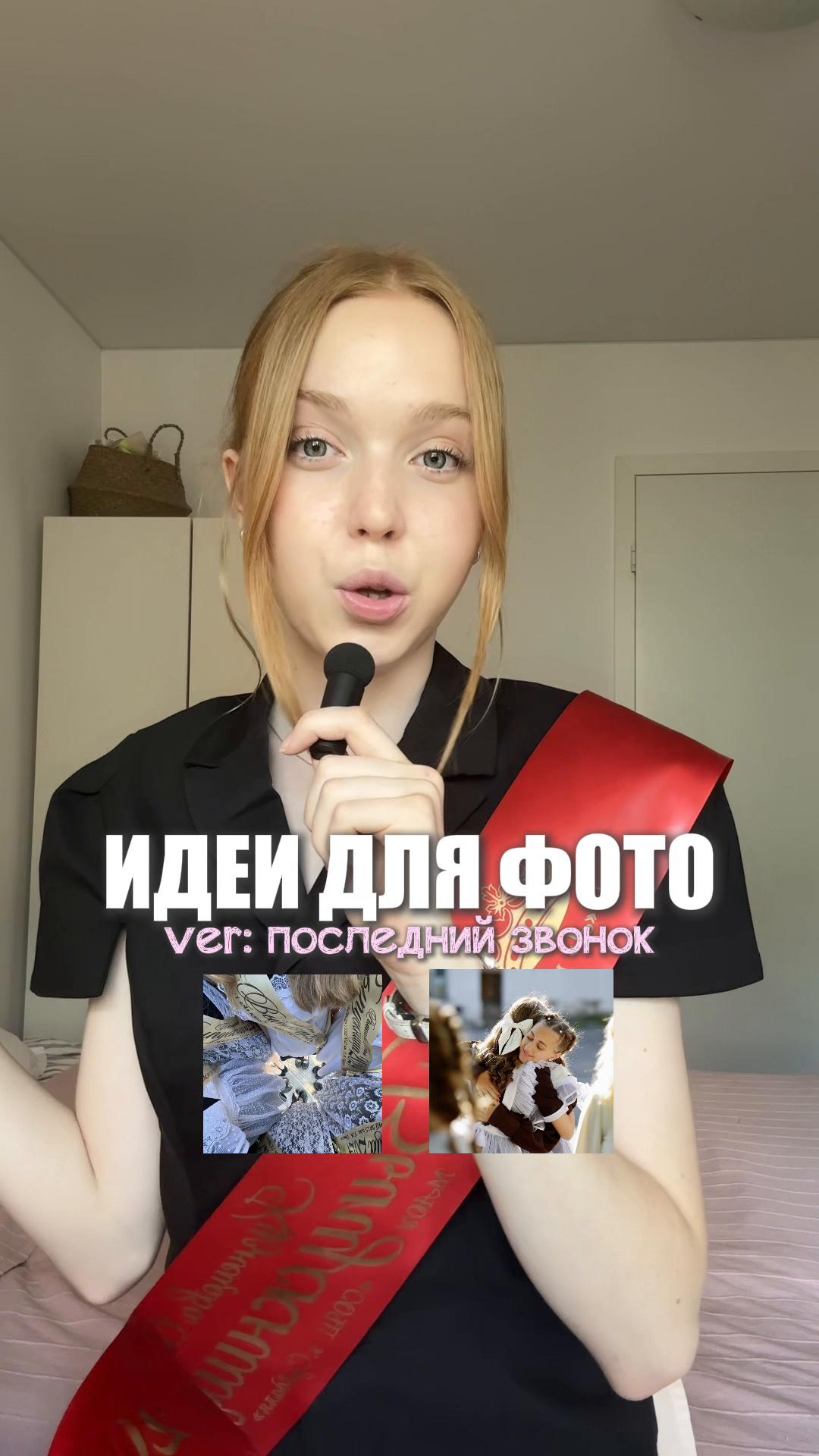 @AlishaGoldie