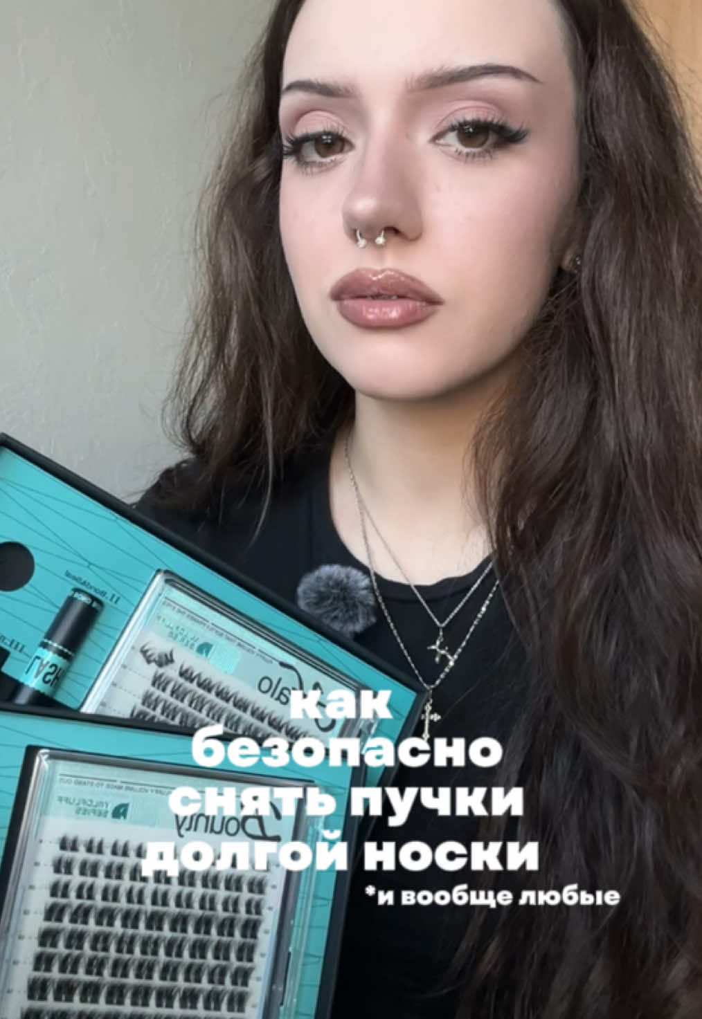 @verlorengirl