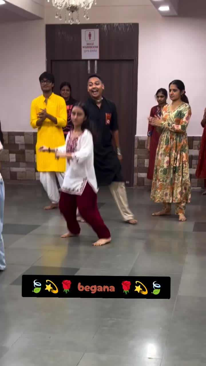 @بیگانه