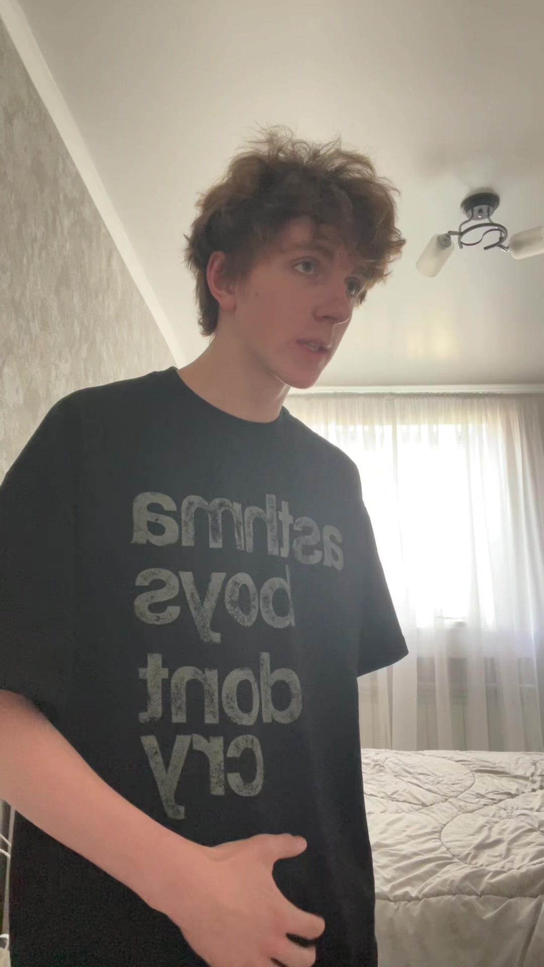 @тгк: ты NIKTO?
