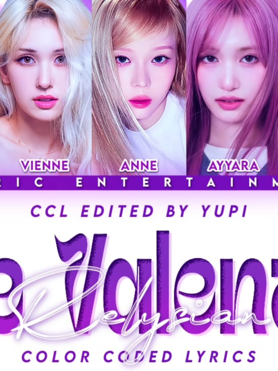 @Elfric Entertainment