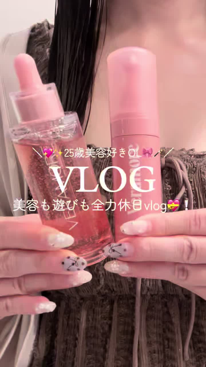 @𝑺𝒂𝒌𝒊 ໒꒱·゚