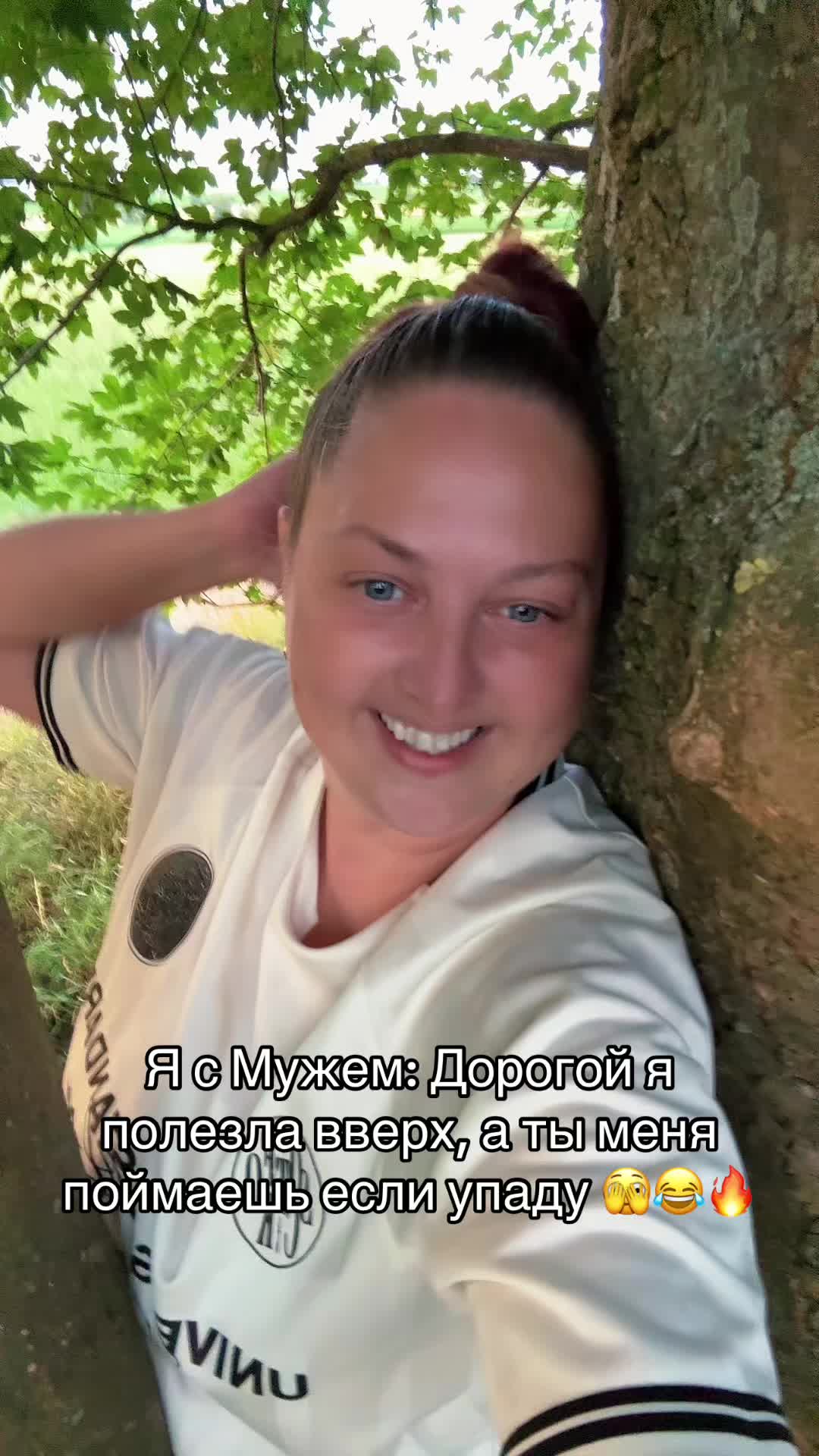 @Lanya Aliens 43J 🥰
