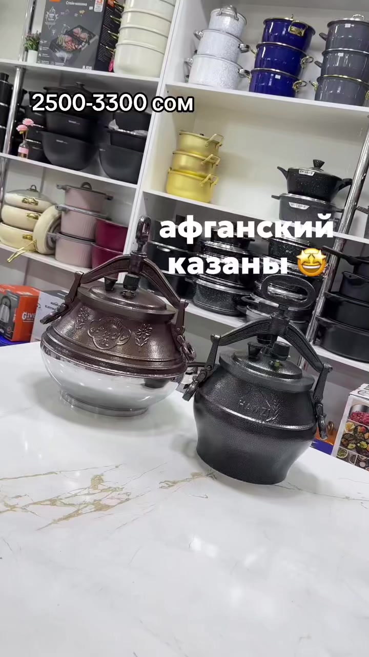 @RAYA POSUDA