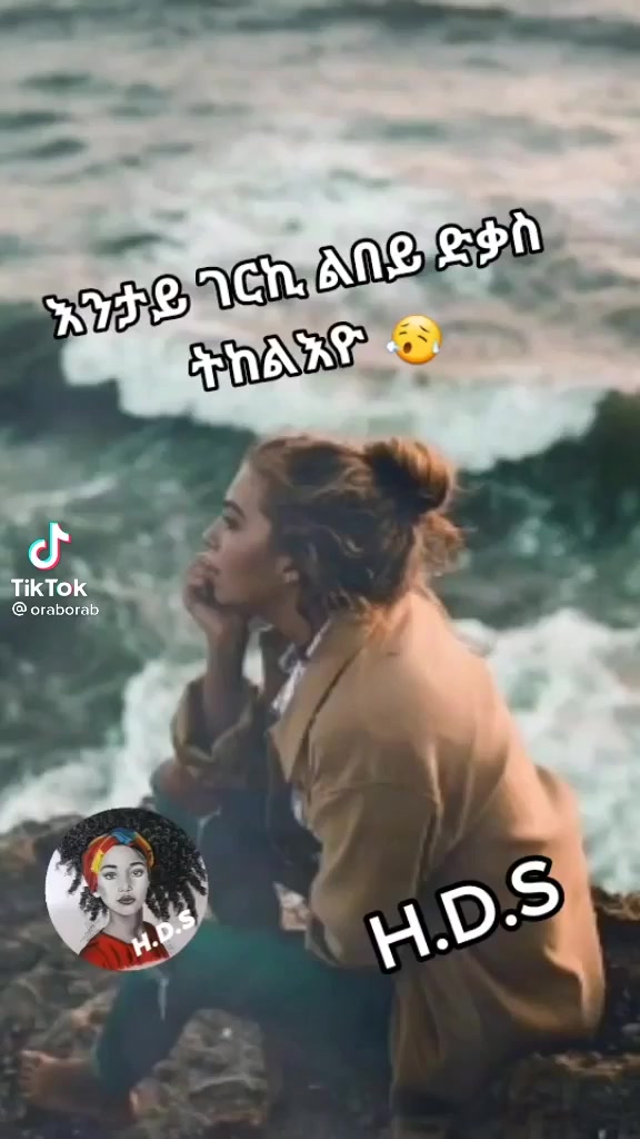 @وُدِڪࢪن/🇪🇷🇬🇧⛓️🖤