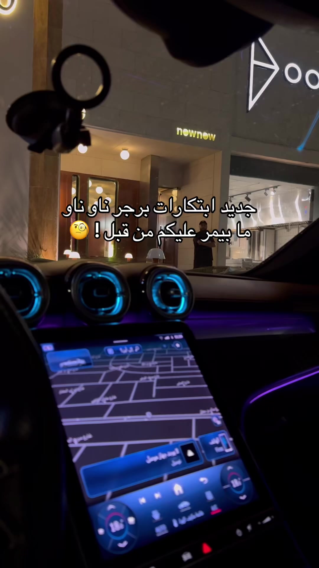 @فراس الحربي | ريـو 🫧