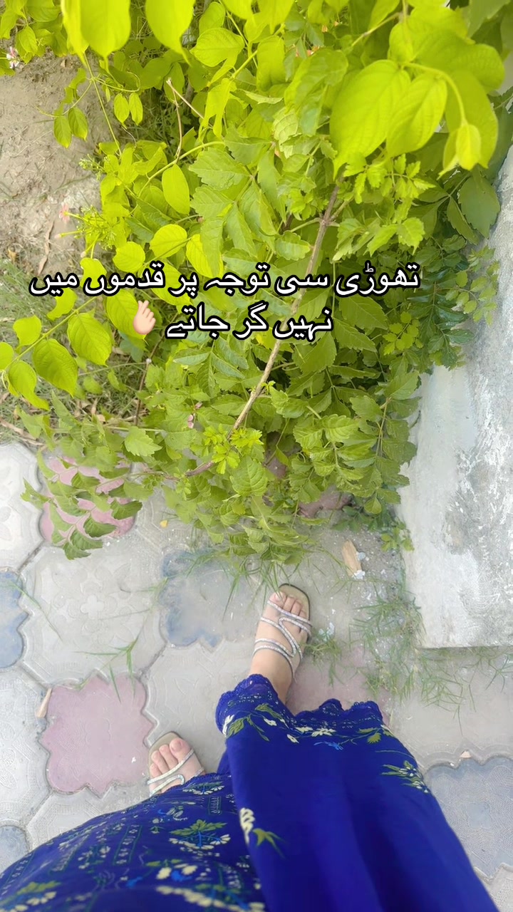 @Ayraa🥀🍂