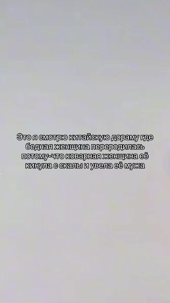 @Дашулька🪽