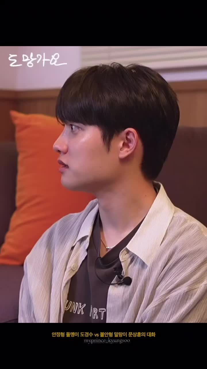 @Myprince_kyungsoo🐧