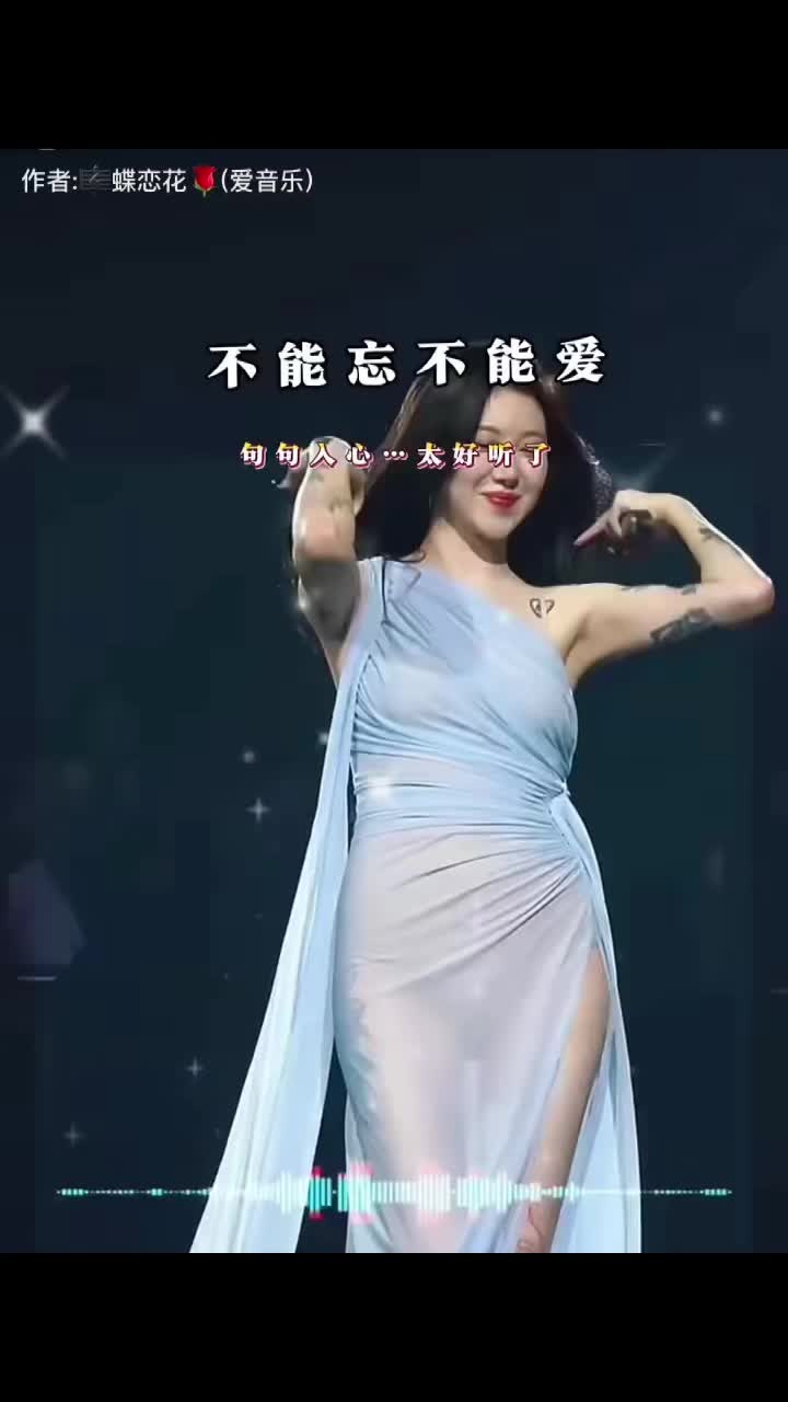 @程征